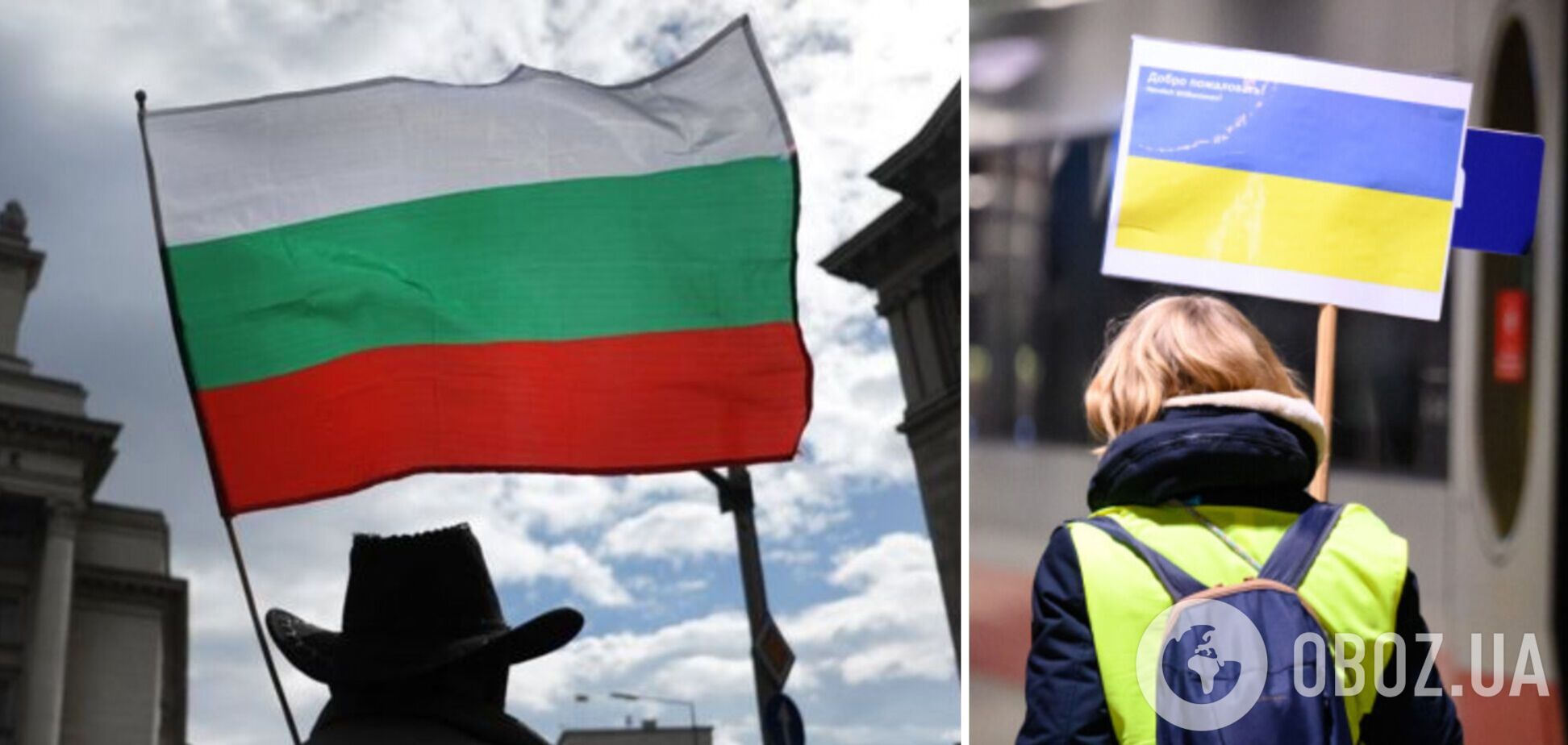 Украинских беженцев в Болгарии собираются выселять из отелей