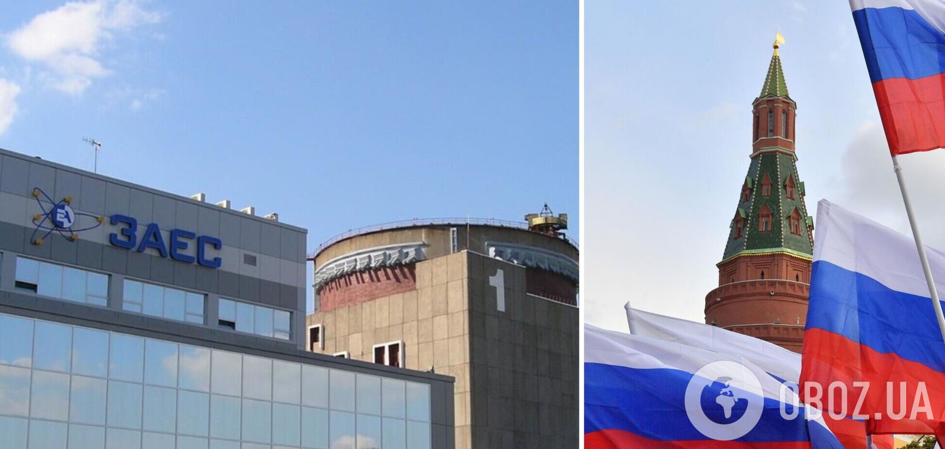 Россия собирается отключить Запорожскую АЭС от Украины