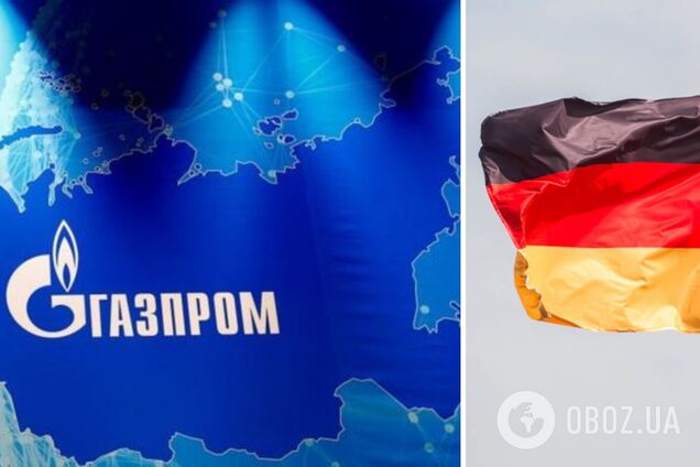 В Німеччині хочуть отримати від 'Газпрому' близько 12 млрд євро