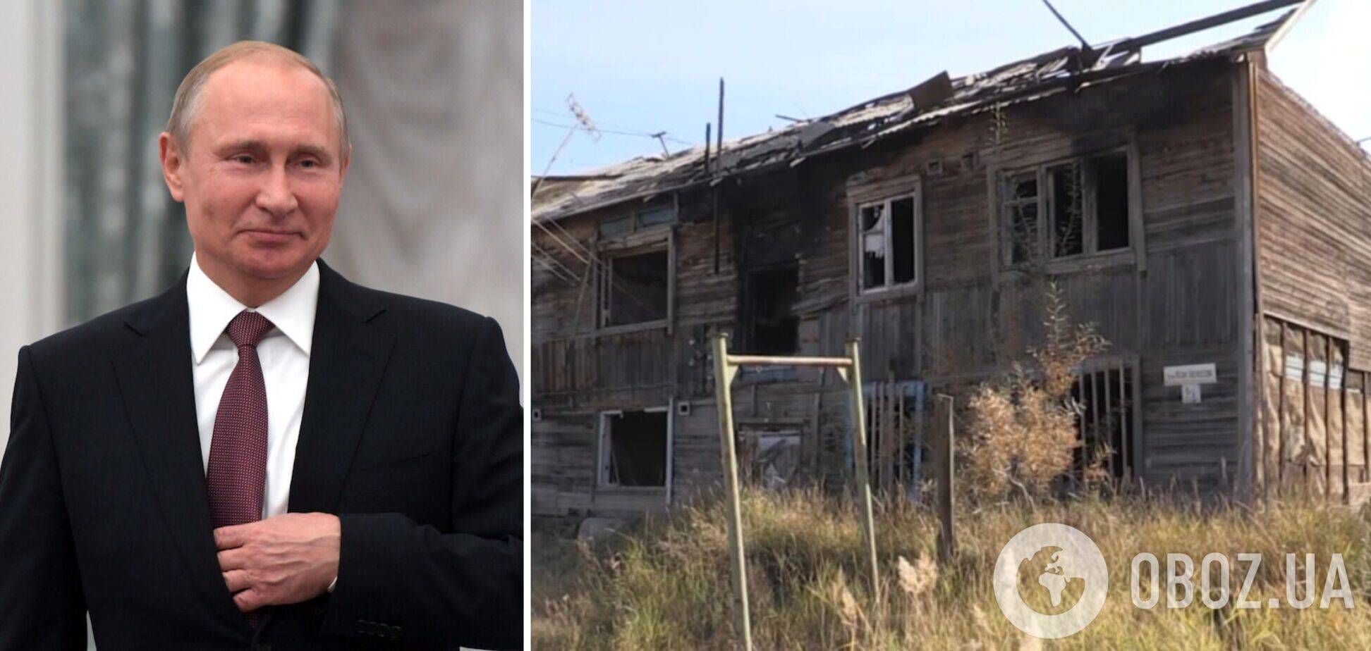 Путин 15 лет повторяет, что россиян нужно выселять из трущоб