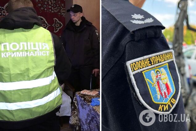 Злоумышленника задержали менее чем через час