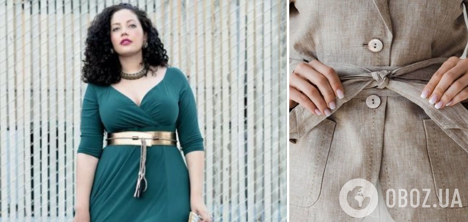 Не повод комплексовать: 7 эффективных способов скрыть живот с помощью одежды