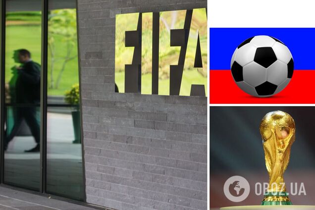 ФИФА собирается изменить правила чемпионата мира, взяв за образец Россию – СМИ