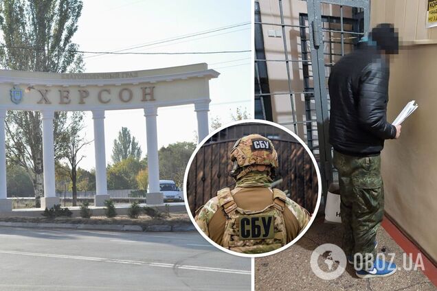 В Херсоне поймали двух коллаборантов