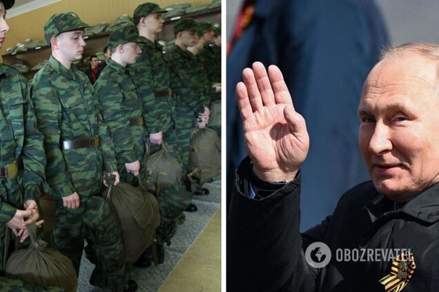 Новая волна мобилизации в России начнется в январе, официально объявлять ее не планируют – росСМИ