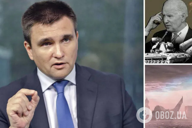 Запад хочет совместной с Украиной победы над РФ, но тактики ведения войны могут быть разными, – Климкин