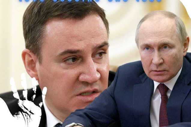 План Патрушева провалився: його син не замінить Путіна через наркозалежність