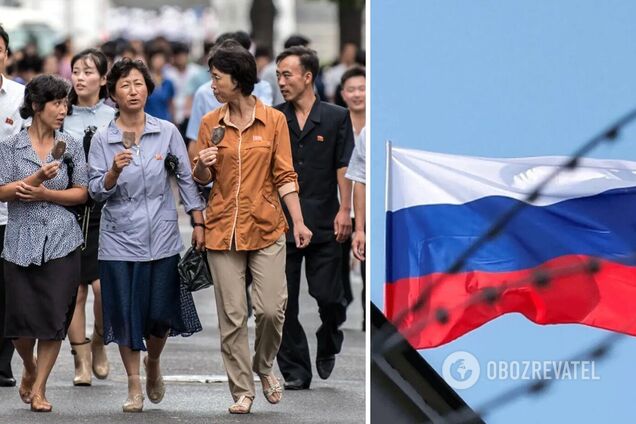 Россиян могут одеть в северокорейские 'бренды'