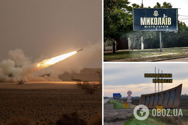 Війська РФ завдали ударів ракетами С-300 по Миколаєву і Запорізькій області: виникли пожежі. Фото