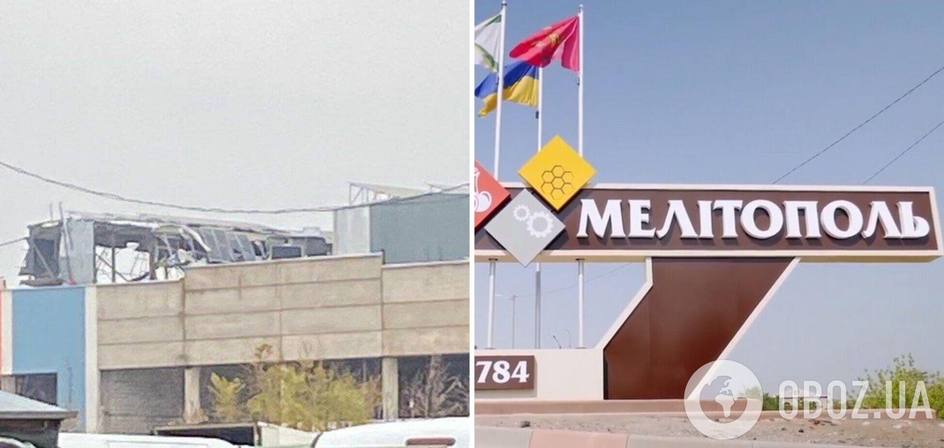 50 поранених і мінус 90 одиниць техніки: в Генштабі розкрили деталі удару по окупантах у Мелітополі