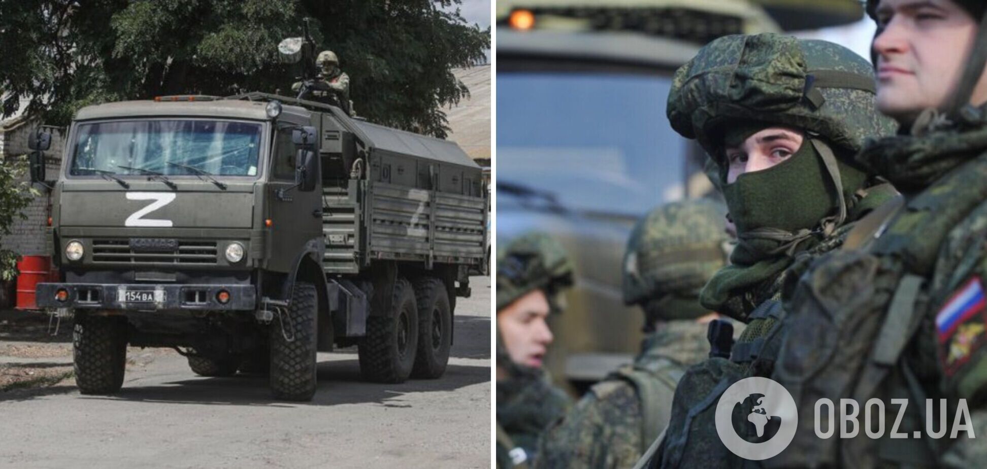 В Мелитополе больницы переполнены ранеными оккупантами, 'трехсотых' уже начали свозить на завод – СМИ