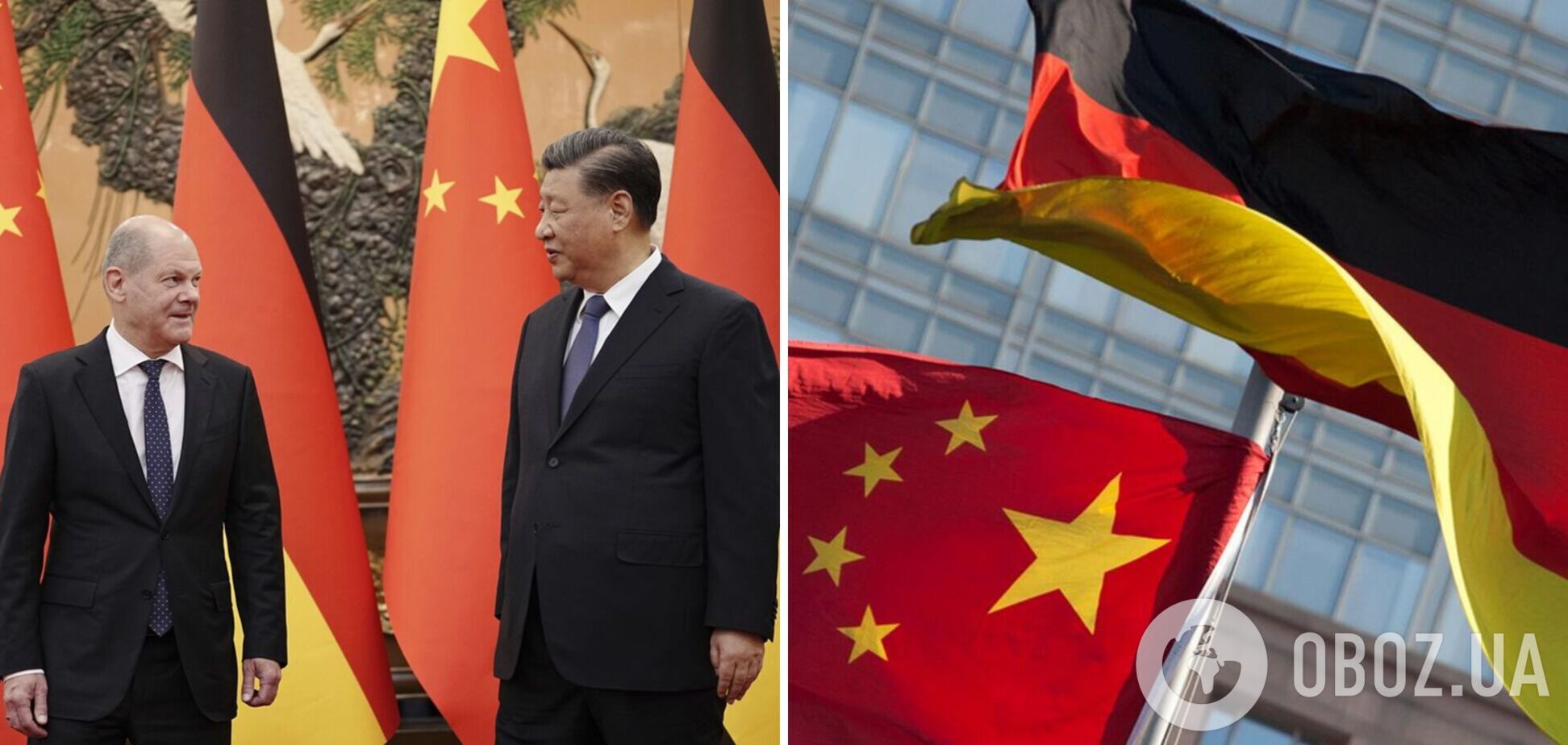 Шольц посетил Пекин и обсудил с Си Цзиньпином ситуацию в Украине: глава КНР заявил о сотрудничестве во 'времена перемен'