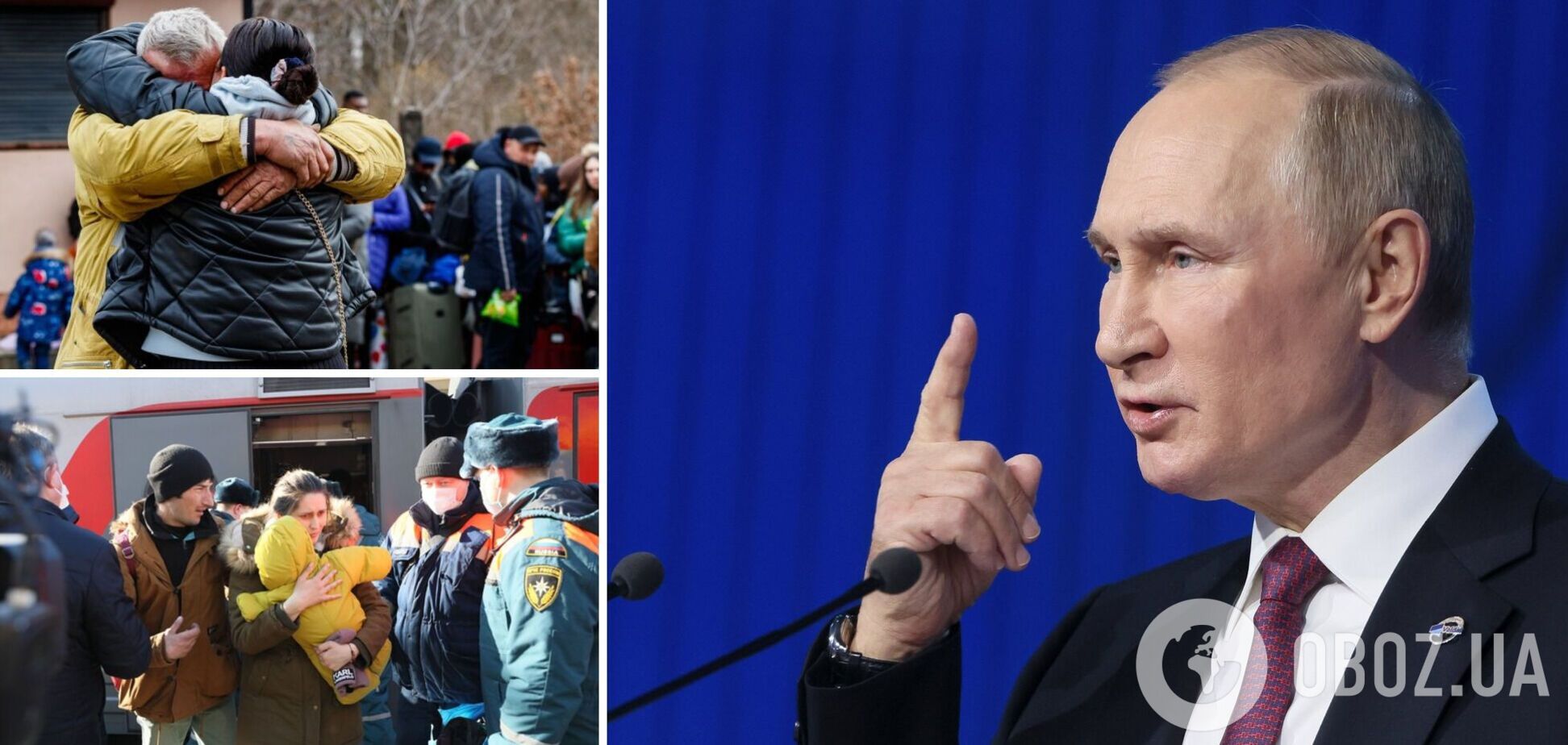 'Не должны страдать от обстрелов': Путин сделал циничное заявление об 'эвакуации' населения из Херсона