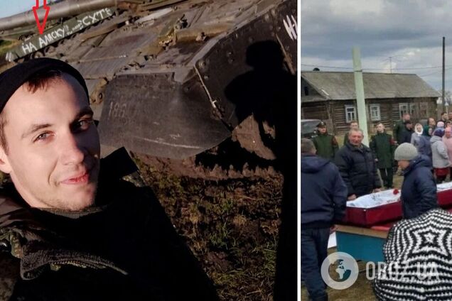 Собирался 'взять' не только Киев, но и Аляску: в Украине ликвидировали оккупанта-'мечтателя' из Екатеринбурга. Фото