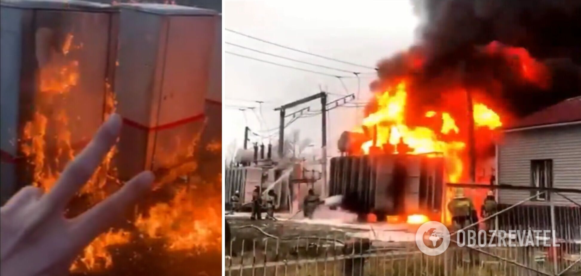 Російські партизани спалили електрообладнання на залізниці, щоб зупинити  рух військових вантажів. Відео