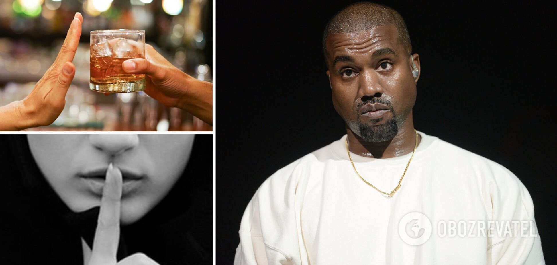 Канье Уэст на месяц отказался от разговоров, алкоголя и секса: в чем причина