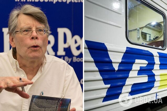 Стивен Кинг не едет в Украину: Укрзалізниця опровергла фейк