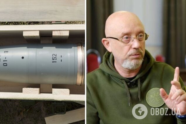 Україна налагодила виробництво боєприпасів для артилерії: ми обов'язково переможемо