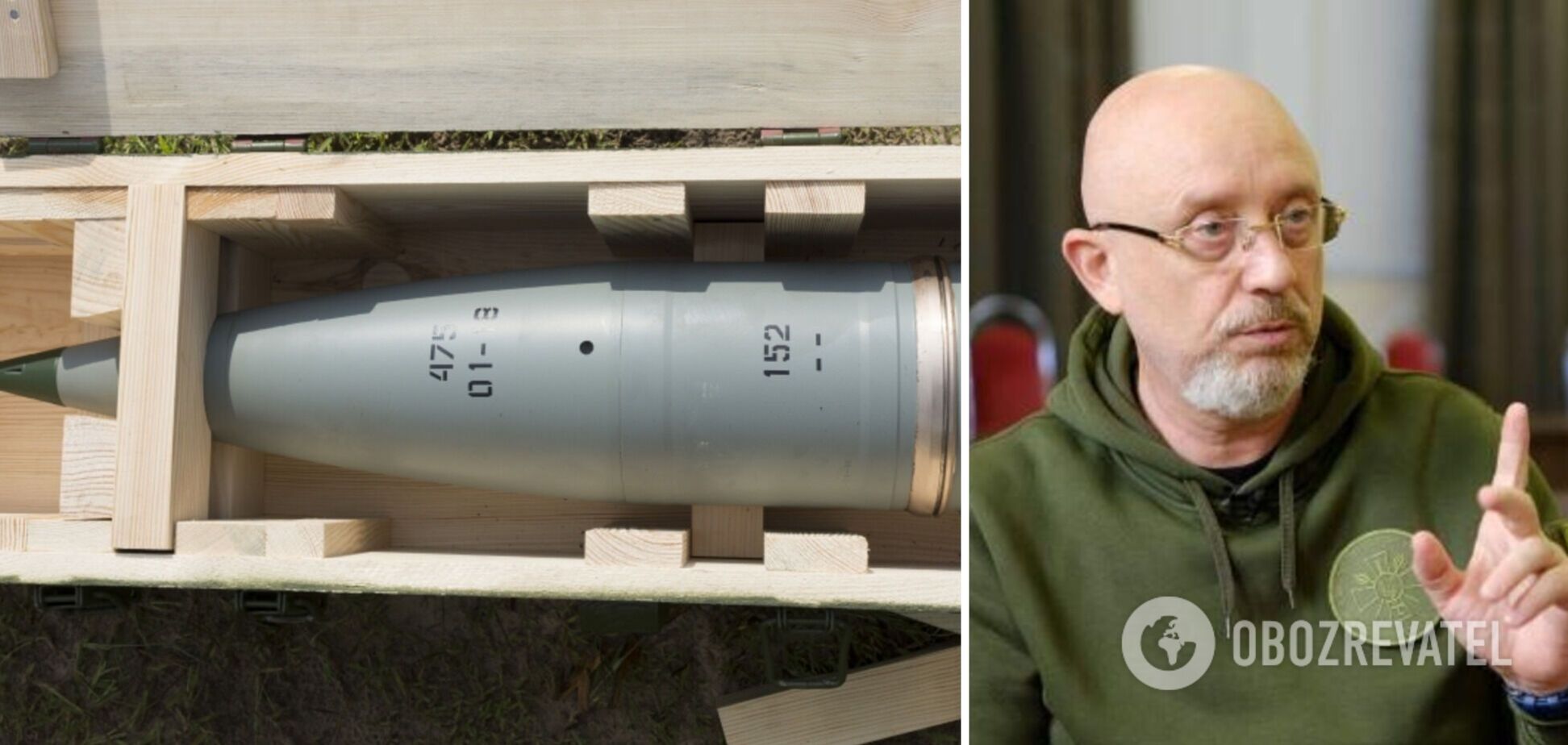 В Украине наладили выпуск артиллерийских снарядов калибром 122 и 152 мм и 120-мм мин – Резников
