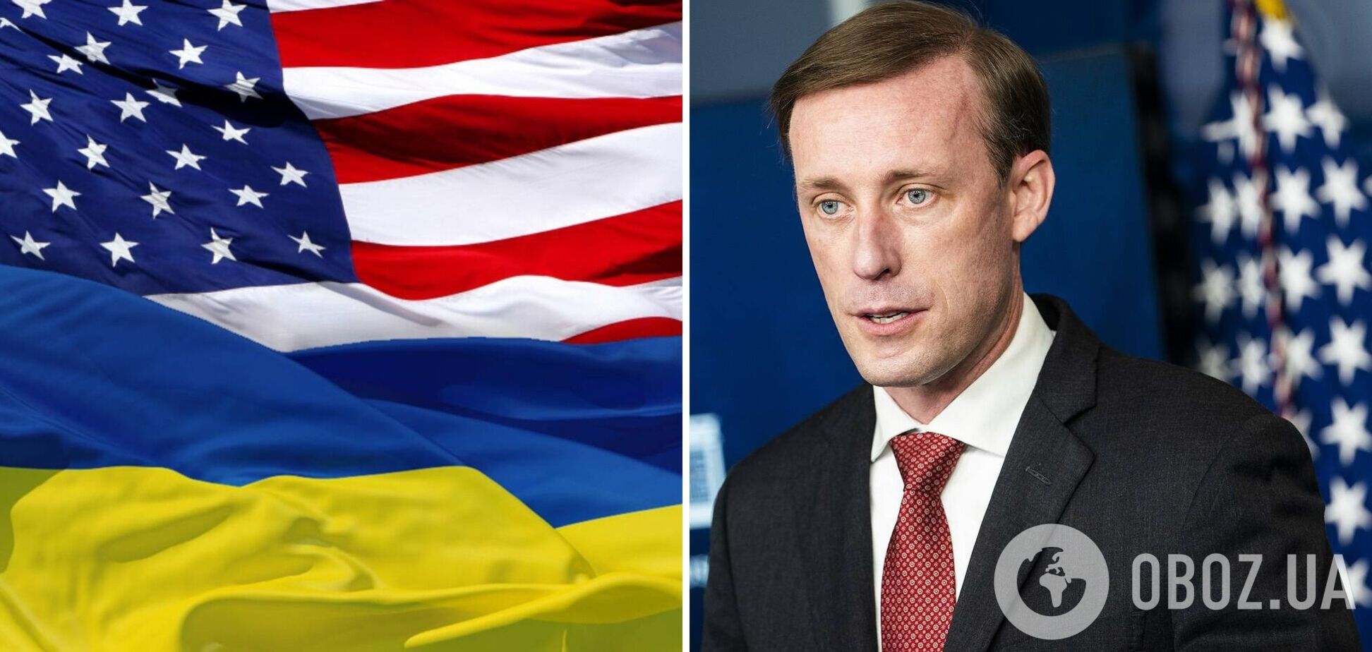 Салліван у Києві запевнив, що США забезпечать військову та фінансову допомогу Україні незалежно від результатів виборів