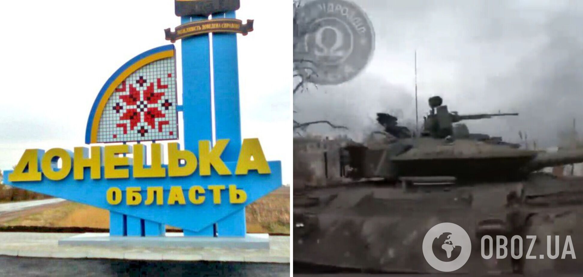 Спецпризначенці Нацгвардії затрофеїли новенький танк окупантів на околицях Вугледара. Відео