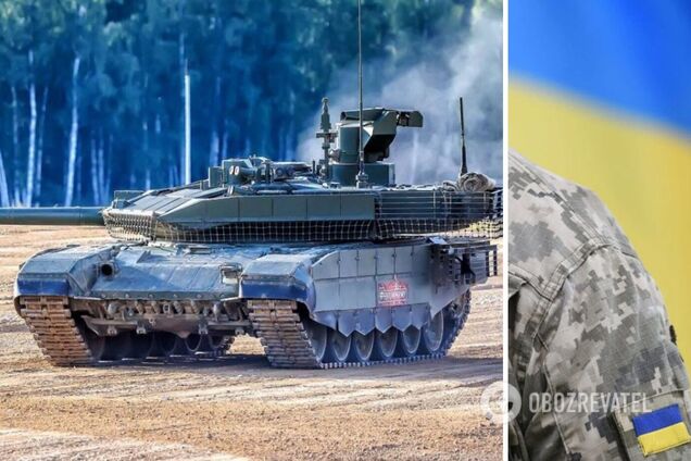 Российский супертанк 'Прорыв' находится на службе ВСУ