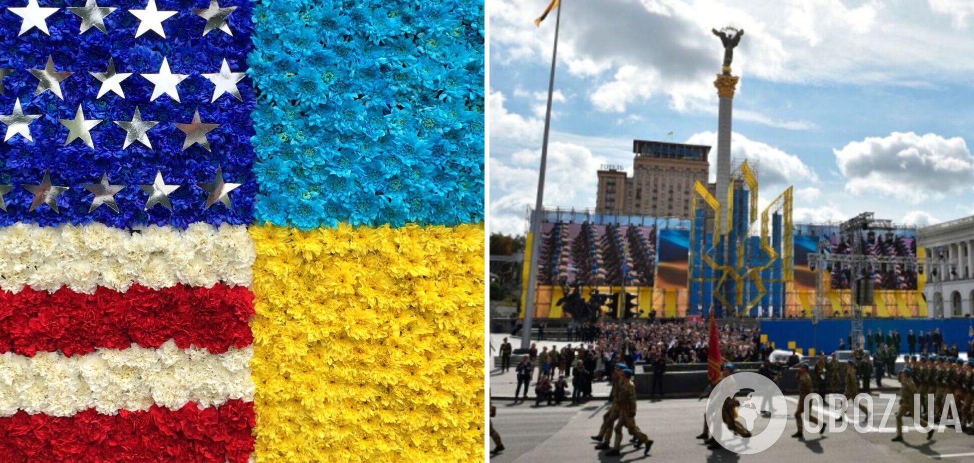 США разделяют видение Украины о том, что будет считаться полной победой над РФ, – Ермак