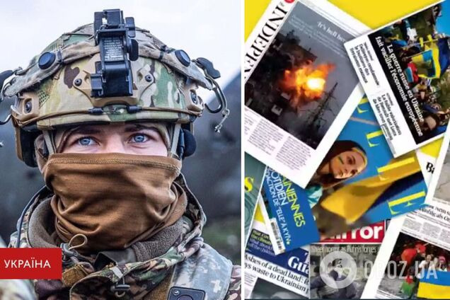 Почему борьба Украины против России близка миру – о чем говорят новости мировых СМИ