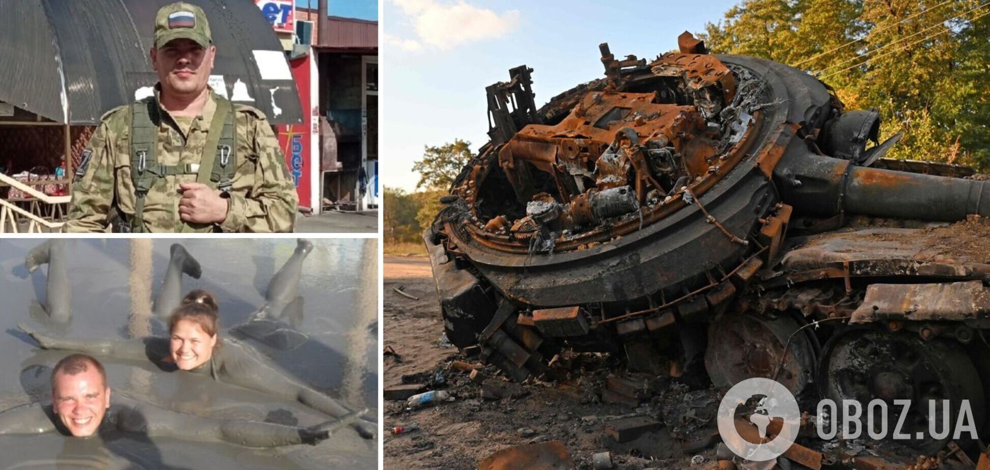 На Херсонщині ліквідували окупанта-єфрейтора Росгвардії, який хвалився фото з дружиною у болоті