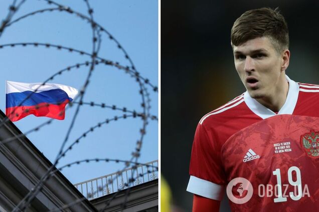 'С ума можно сойти': футболист сборной России признался в страхе из-за войны в Украине, которую назвал 'непростой ситуацией'
