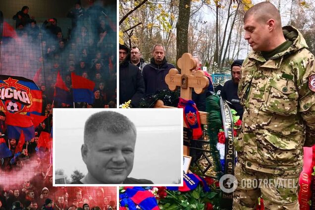 Під Донецьком ліквідували фаната московського ЦСКА, який добровільно пішов вбивати українців