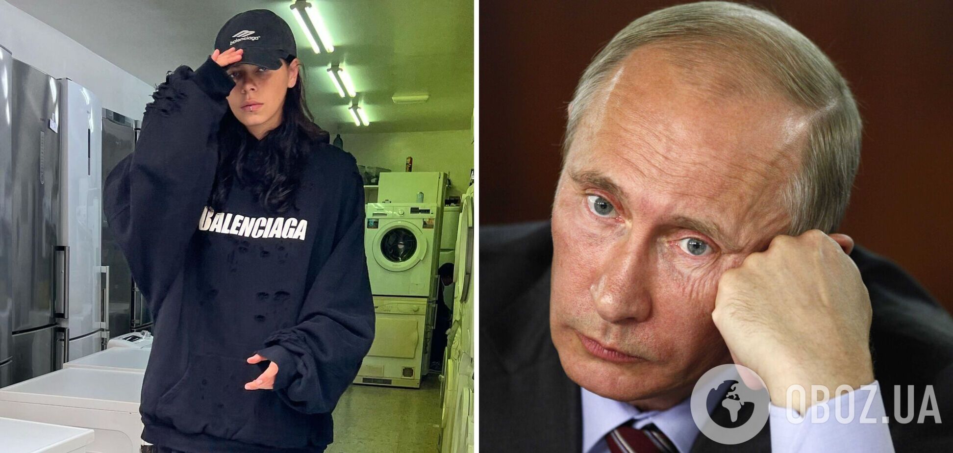 Футболістка збірної Росії обматюкала Путіна та процитувала антивоєнний вірш