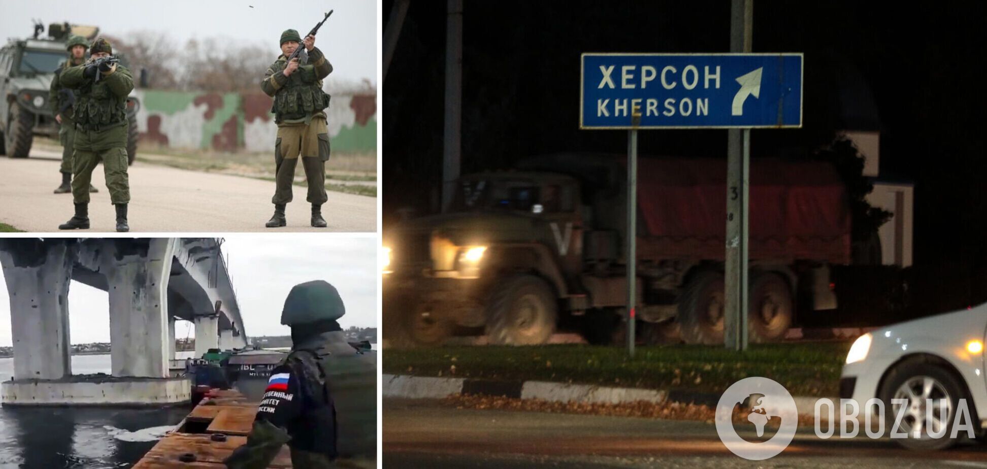 Не просто 'евакуація': війська РФ можуть створювати умови для вуличних боїв у Херсоні – ISW