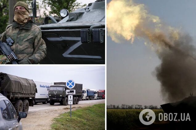 Окупанти влаштували 'фільтрацію' на Луганщині, на Херсонщині зафіксовано посилений рух транспорту – Генштаб