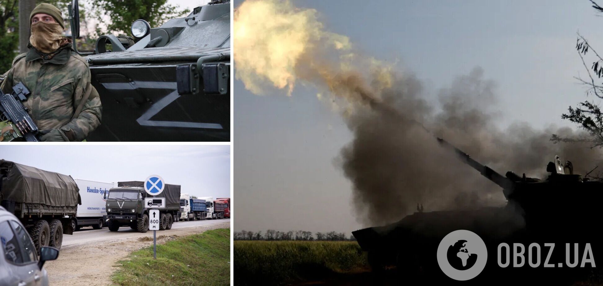 Окупанти влаштували 'фільтрацію' на Луганщині, на Херсонщині зафіксовано посилений рух транспорту – Генштаб