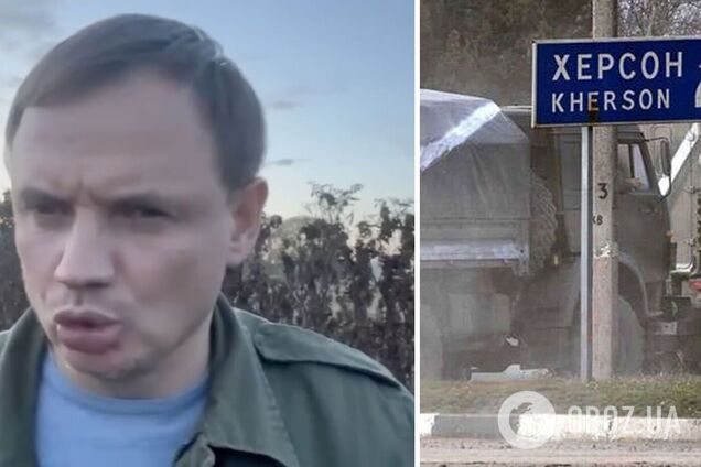 В Херсоне объявили круглосуточный комендантский час, но потом 'передумали'. Видео