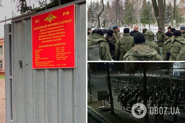 бунт армия России