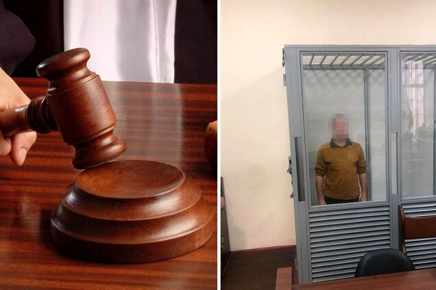 Зловмисника засудили до 15 років позбавлення волі