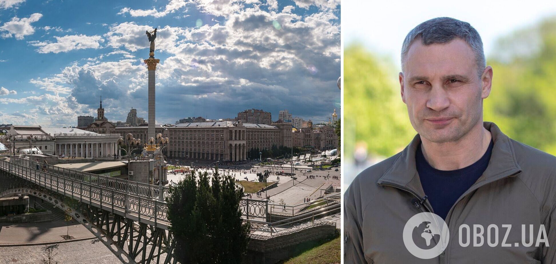 Киев претендует на звание 'самого умного' города в мире
