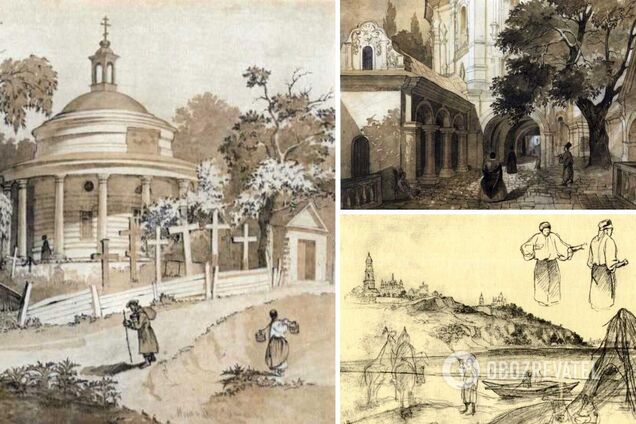 Киев на рисунках Тараса Шевченко