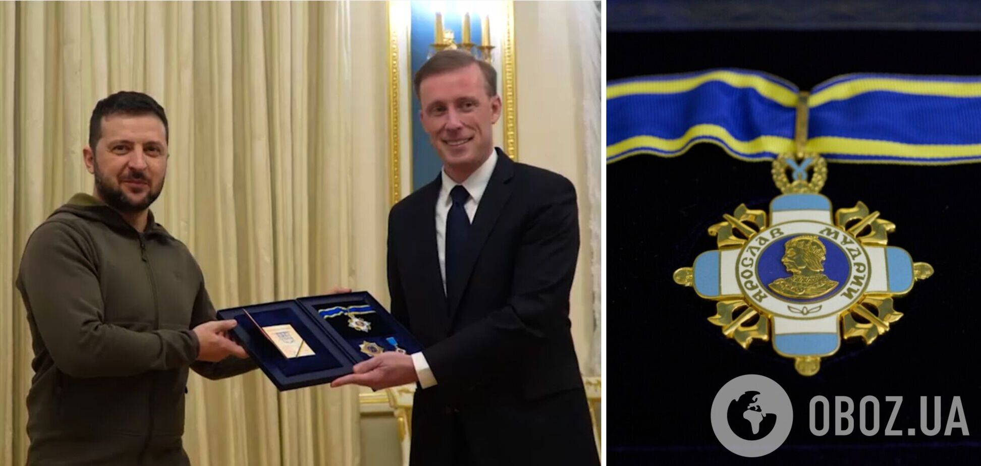 Зеленський нагородив радника Байдена Саллівана Орденом Ярослава Мудрого і подякував за підтримку України. Відео