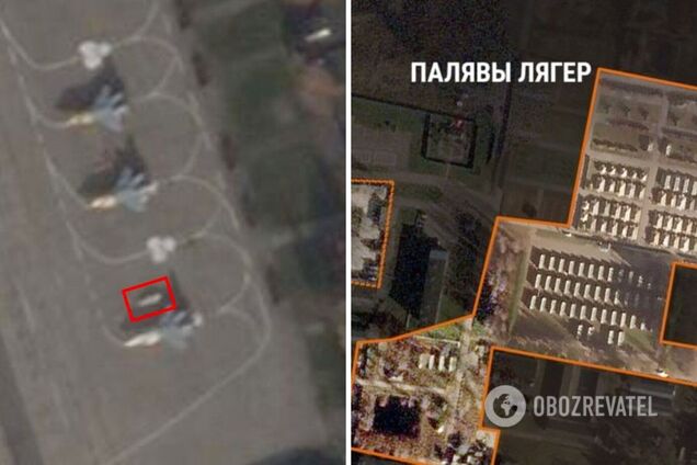 Солдати РФ і російські 'Кинджали' в Мачулищах: з’явилися нові супутникові знімки білоруських полігонів і аеродромів