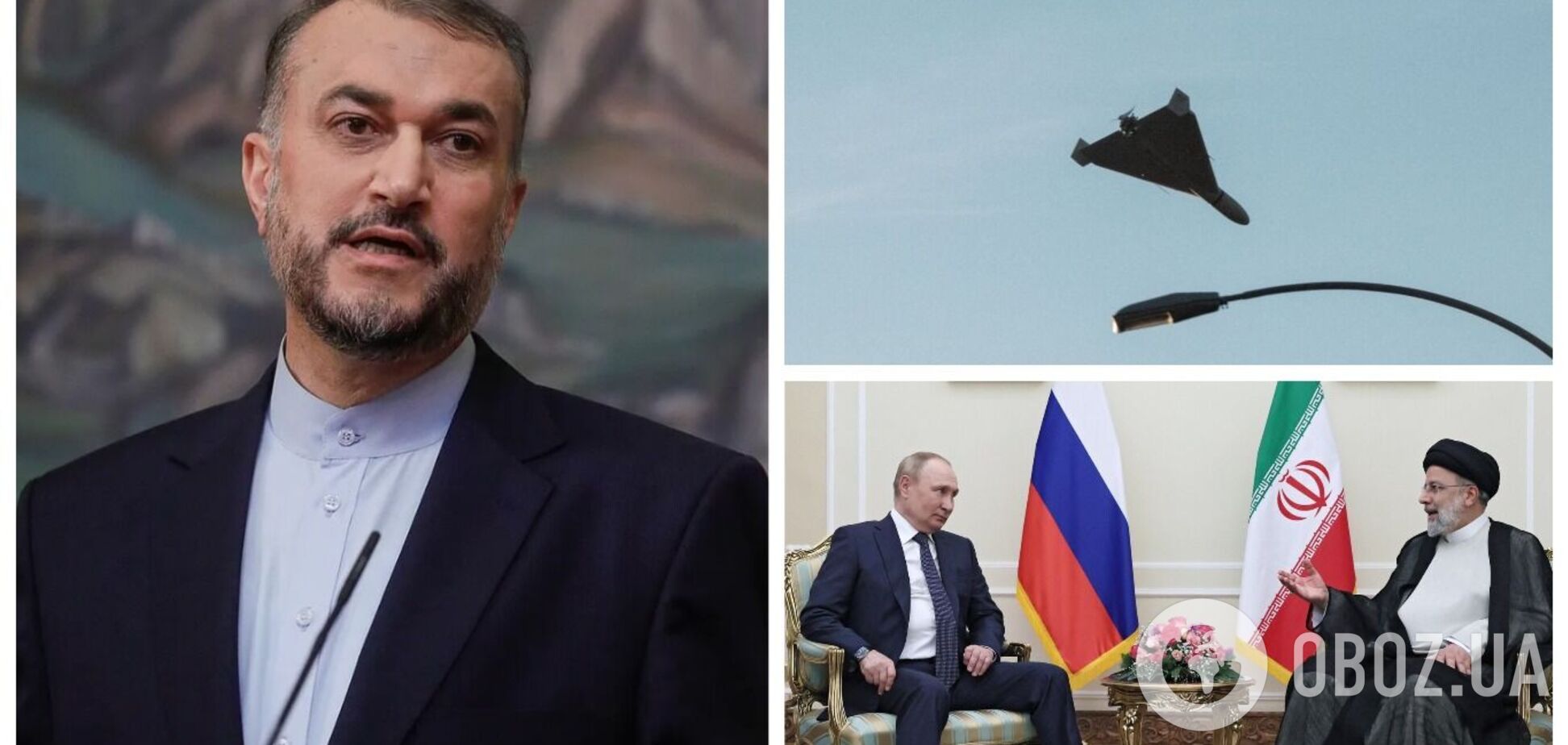 В Иране признали передачу БПЛА России, но заявили, что поставки были 'за несколько месяцев до войны с Украиной'