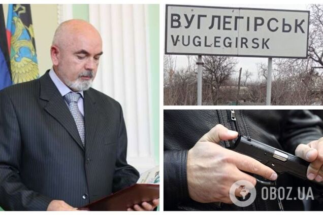 У Вуглегірську намагалися ліквідувати суддю 'Верховного суду ДНР': отримав вогнепальне поранення