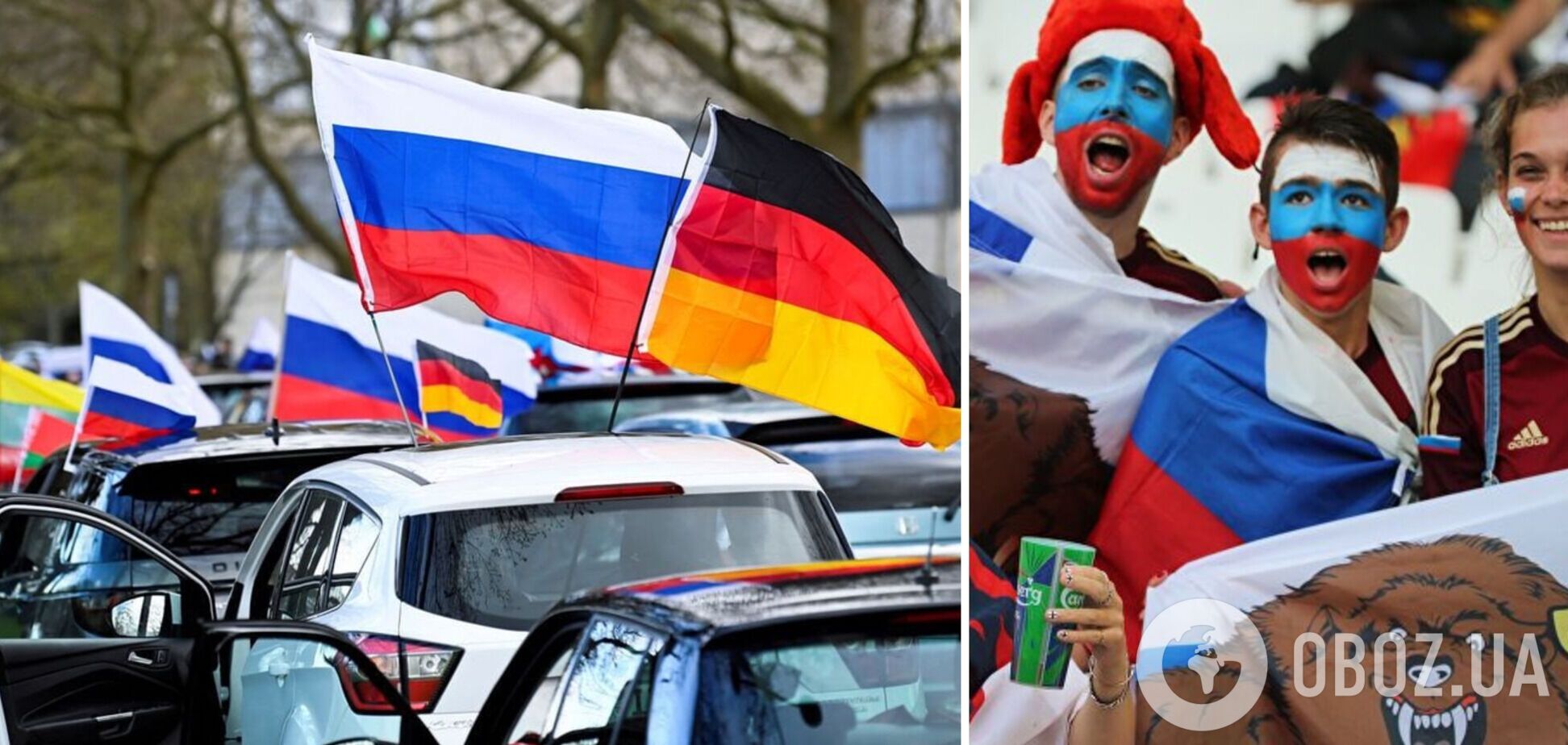 У Німеччині проросійські вихідці з Сирії та росіянин напали на українських школярів із криками 'Путін класний' - ЗМІ