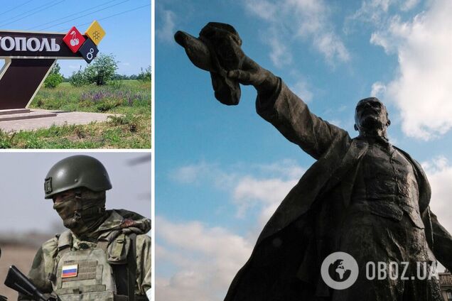 Оккупанты вернули в Мелитополь памятник Ленину, снесенный в 2015 году. Фото