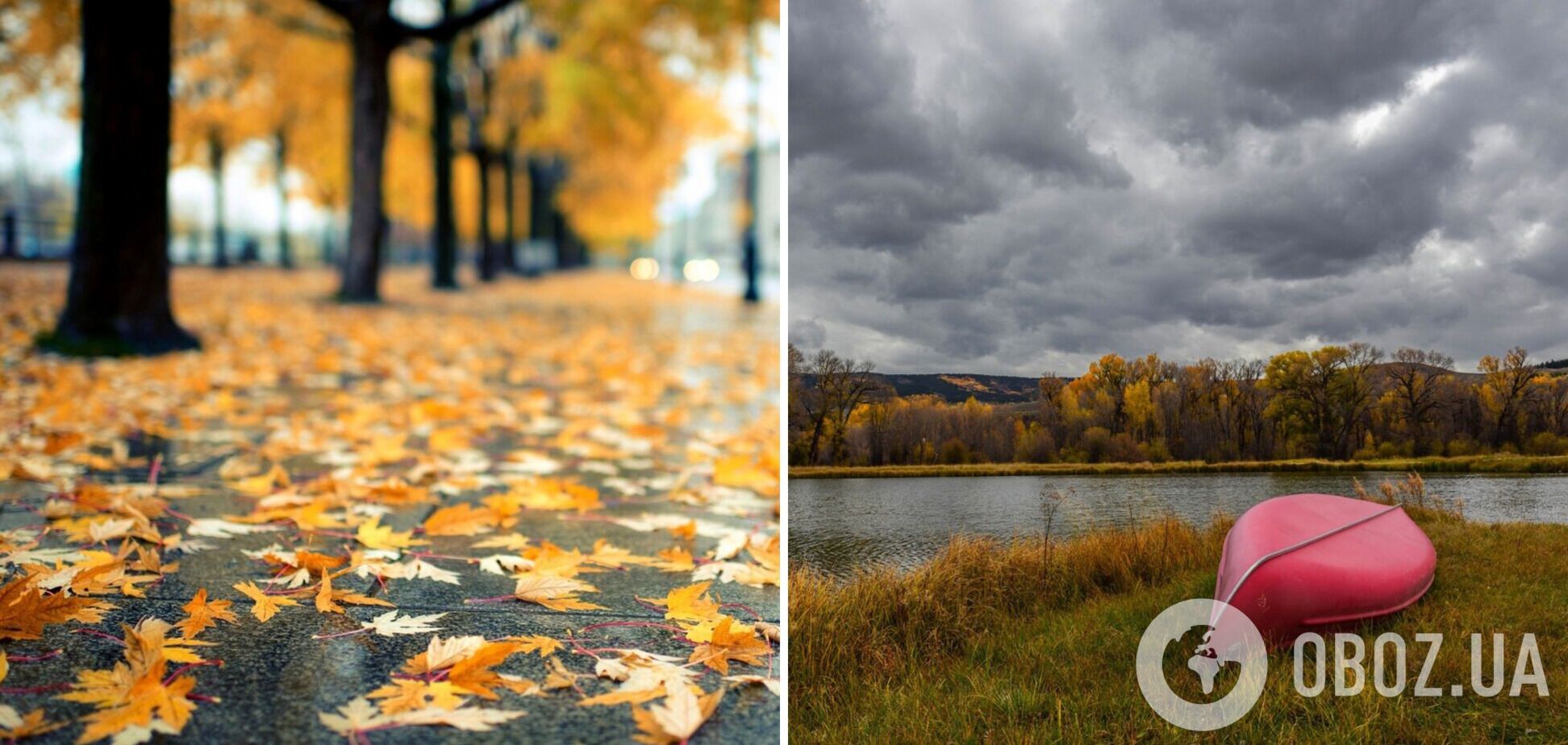 Хмарно й місцями дощ: перші вихідні листопада почнуться у відтінках сірого. Мапа