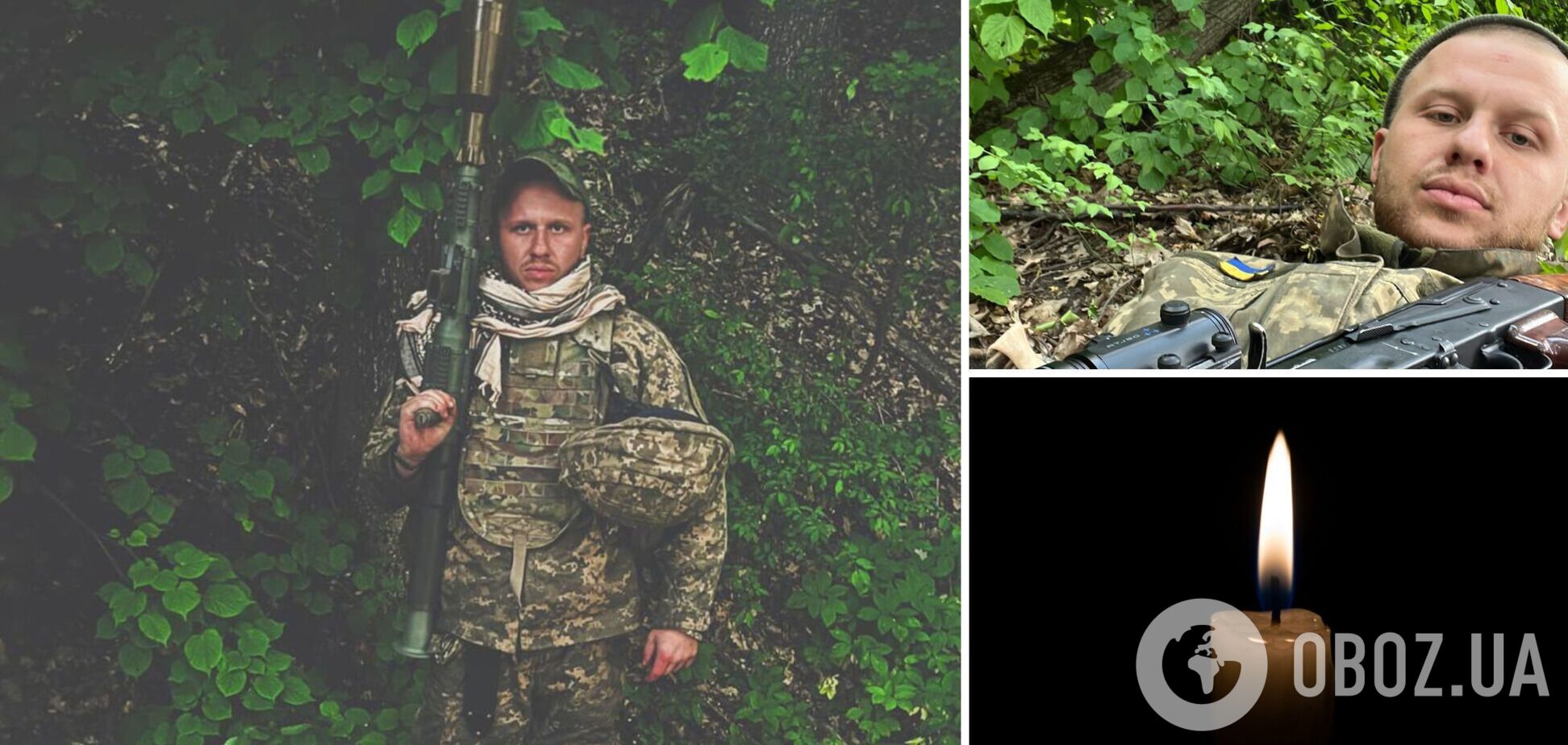 В боях за Украину погиб шестой американский доброволец, воевавший в составе Интернационального легиона терробороны