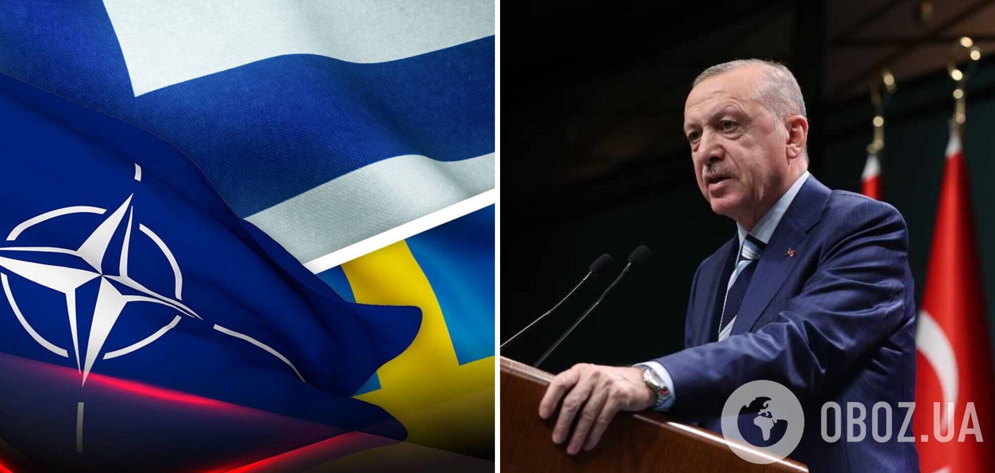 Ердоган знову вимагає від Швеції і Фінляндії 'кроків', аби Туреччина могла підтримати їхнє членство в НАТО 