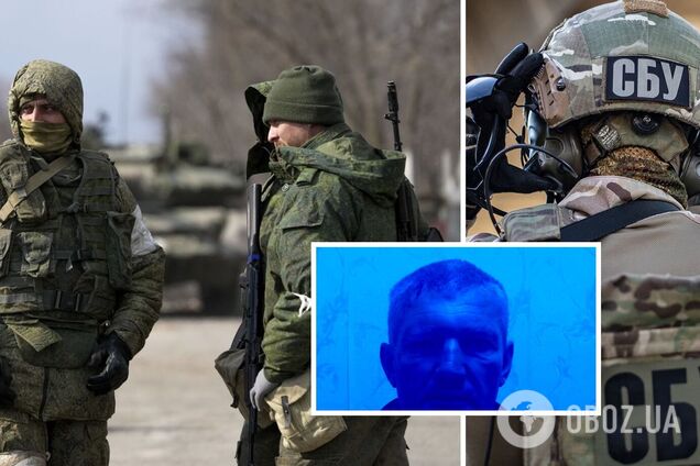 Здавав позиції ЗСУ, чим 'допоміг' окупантам захопити Лисичанськ: агента РФ засудили на 8 років